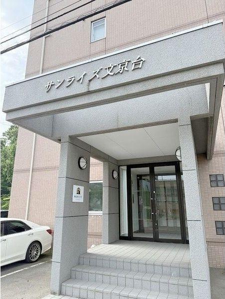 札幌市厚別区厚別東四条マンション エントランス