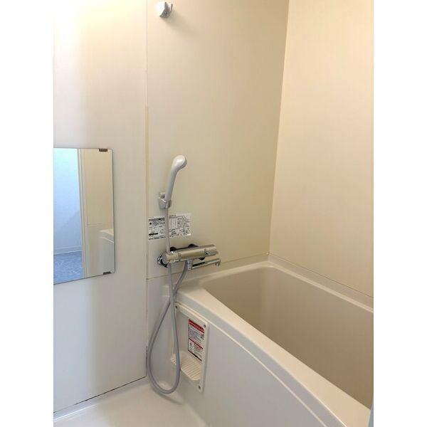 山晃ハイツ バス／シャワー