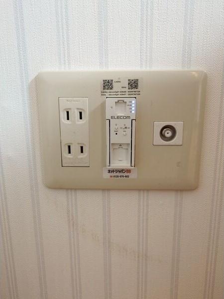 第5松屋ビル その他