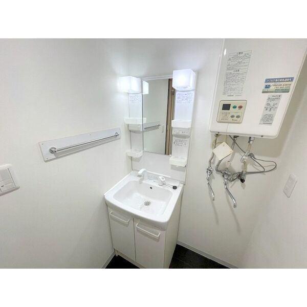 札幌市白石区北郷四条マンション 部屋画像