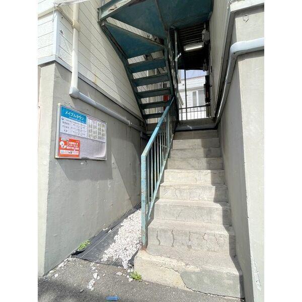 札幌市白石区東札幌五条アパート 共有部分