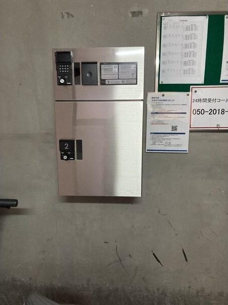 札幌市中央区南六条西アパート エントランス
