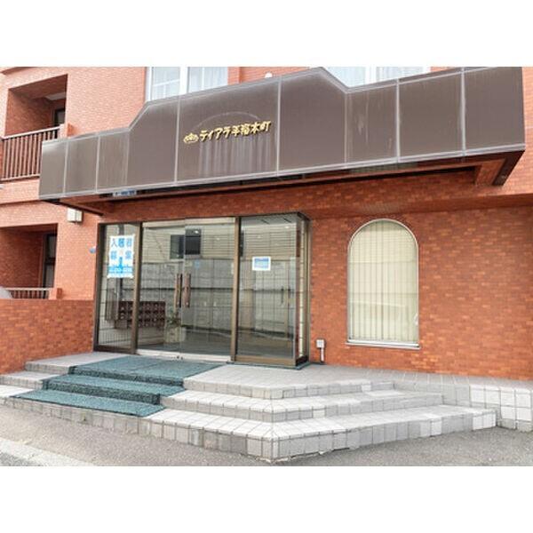 ティアラ手稲本町 エントランス