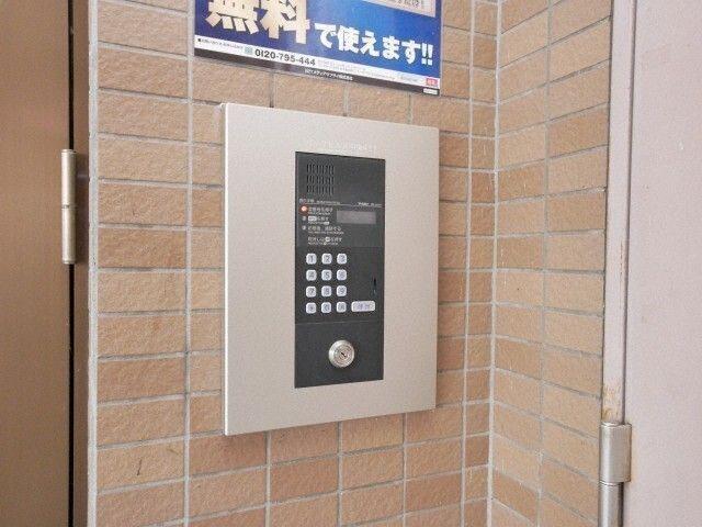 パークヒルズ中央411 共有部分
