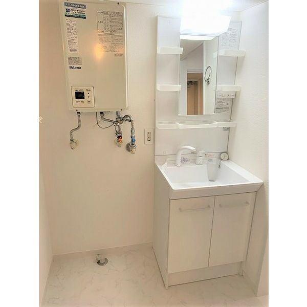 札幌市西区発寒六条マンション 部屋画像
