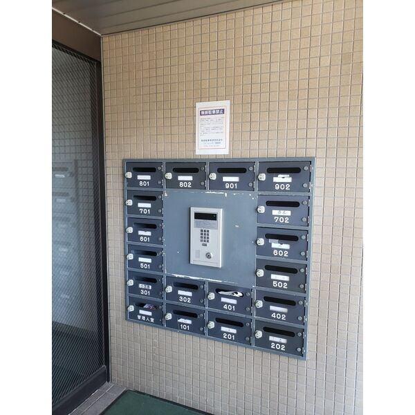 札幌市北区北三十三条西マンション セキュリティ