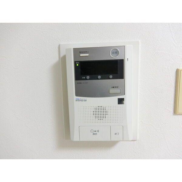 アルトゥパークマンション 部屋画像