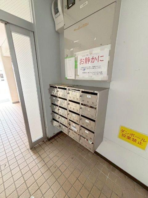 札幌市中央区南十六条西マンション 共有部分