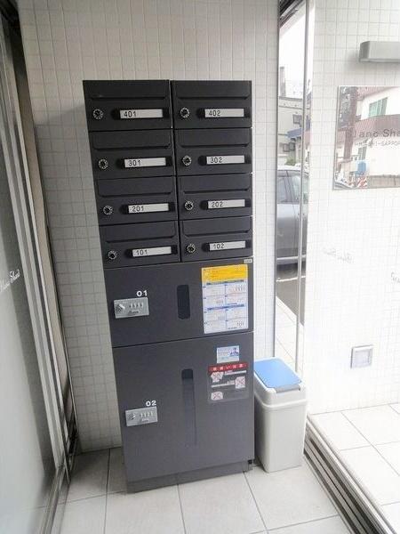 ブラン・シャール東札幌 共有部分