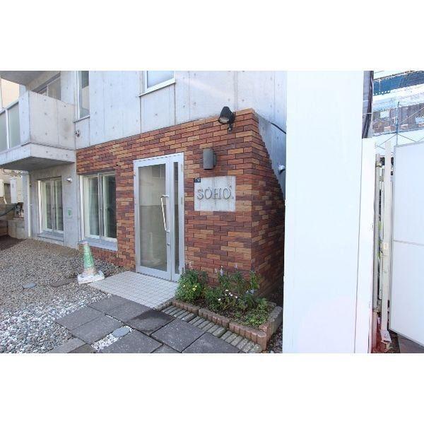 札幌市中央区南九条西マンション エントランス