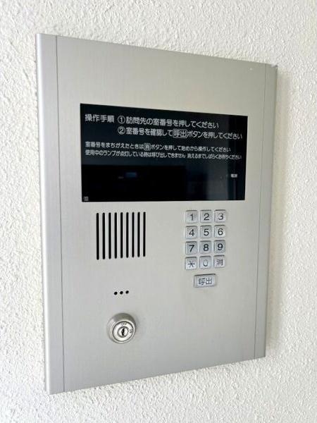 恵庭市京町マンション 設備