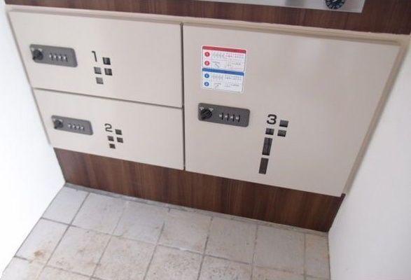 ワールドパレス札幌中央 設備