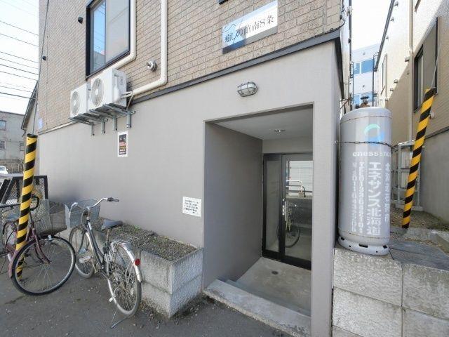 癒しの館南8条 エントランス