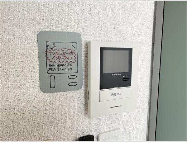 札幌市中央区南五条西マンション セキュリティ