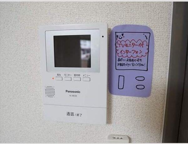 モア南6条 セキュリティ