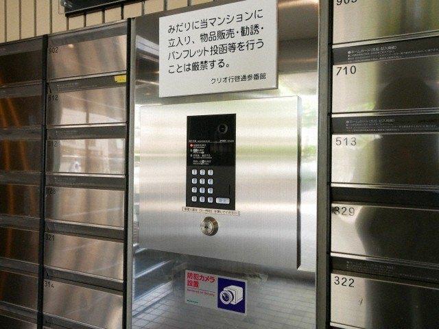クリオ行啓通参番館 セキュリティ