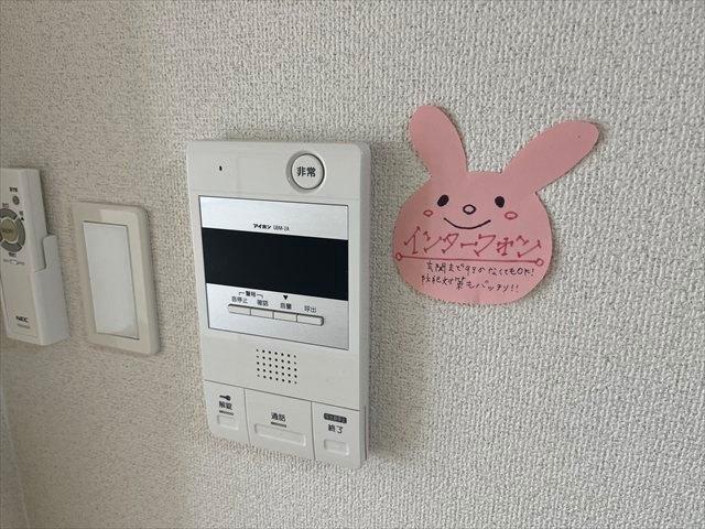 札幌市中央区南八条西マンション セキュリティ