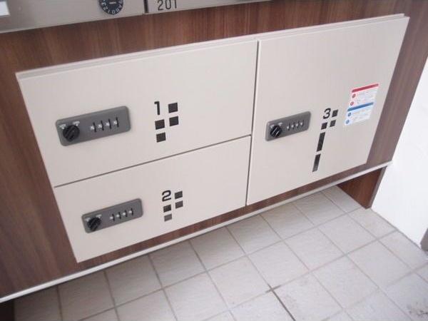 RAGUSA N5W17 A その他