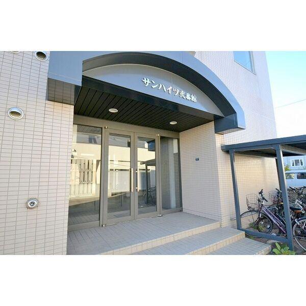 札幌市西区八軒二条東マンション エントランス