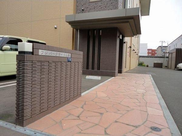 札幌市中央区南二十五条西マンション エントランス
