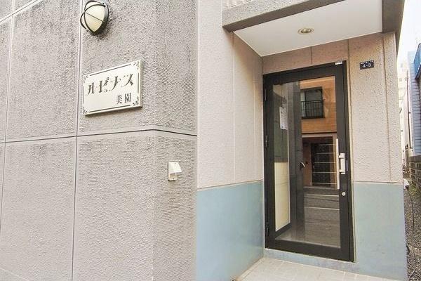 札幌市豊平区美園四条マンション エントランス