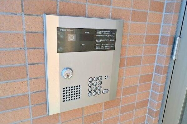ファーストレート セキュリティ