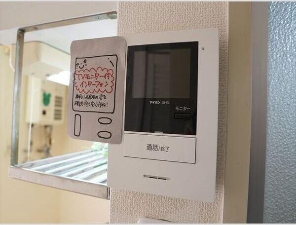 ジュオ山鼻 セキュリティ