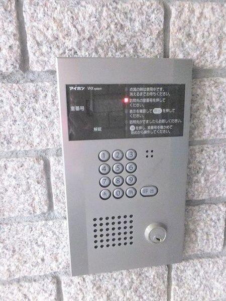 ラフォーレ円山公園 共有部分