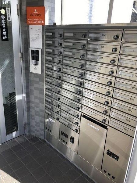 札幌市中央区南八条西マンション ロビー