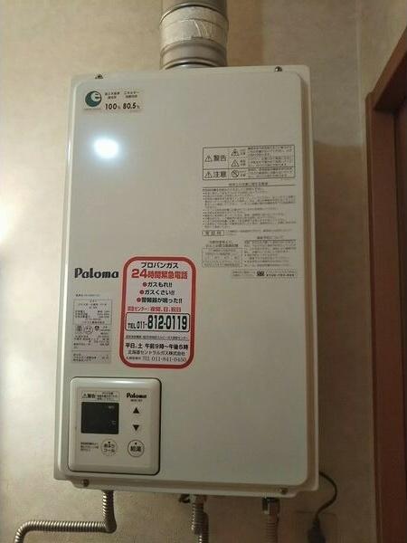 札幌市中央区南六条西アパート 設備