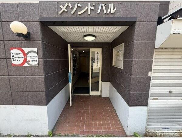 札幌市中央区南七条西マンション エントランス