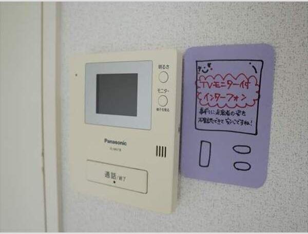 札幌市中央区南七条西マンション セキュリティ