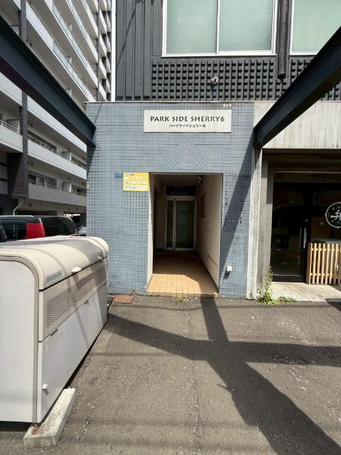 パークサイド シェリー6 エントランス