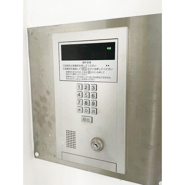 パークサイド シェリー6 セキュリティ