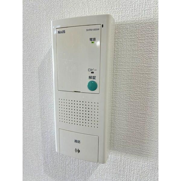 札幌市西区琴似三条マンション 部屋画像
