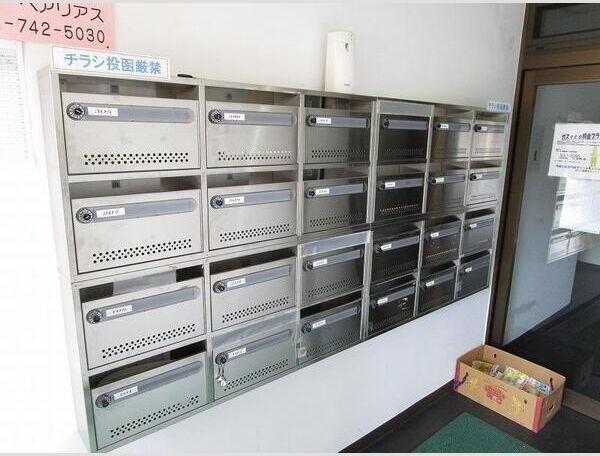 札幌市豊平区旭町マンション エントランス