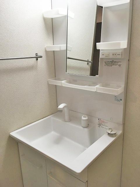 札幌市中央区南十八条西マンション 洗面