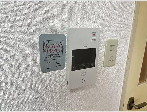札幌市中央区南六条西マンション セキュリティ