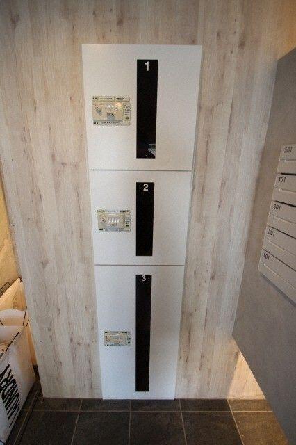 札幌市中央区南十一条西マンション 共有部分