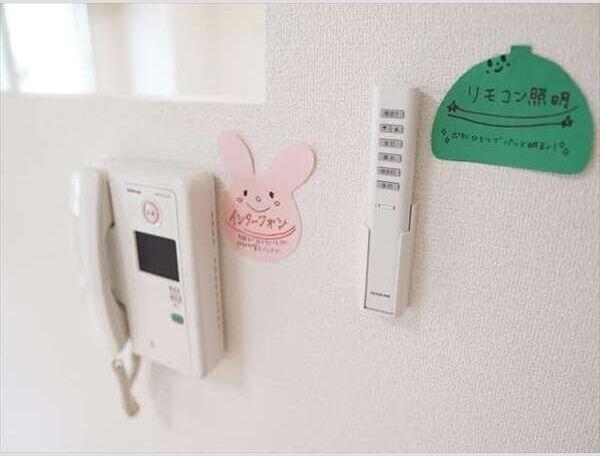 シティテラス南5条 セキュリティ