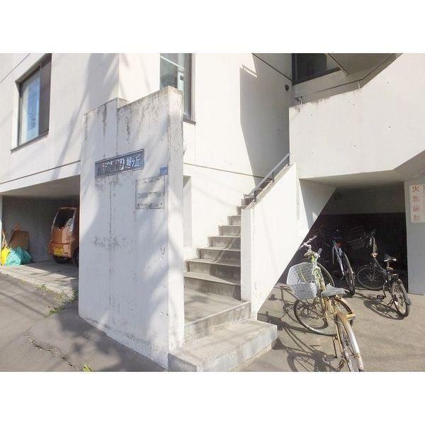 エクシード旭ヶ丘 エントランス