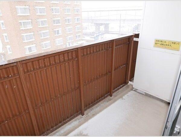 札幌市北区北三十四条西マンション 部屋画像
