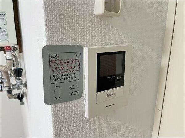 札幌市中央区南五条西マンション セキュリティ