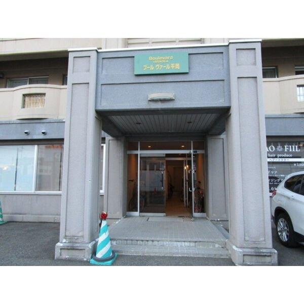 札幌市清田区平岡九条マンション エントランス