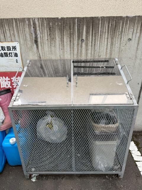 エムプラス山鼻 設備