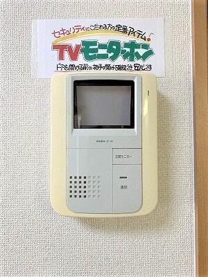 札幌市豊平区豊平八条アパート セキュリティ