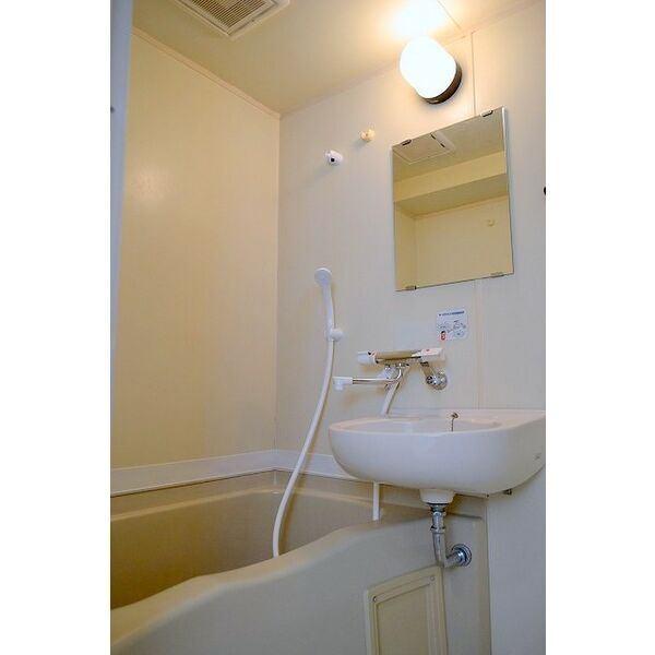 ハイアット麻生 部屋画像