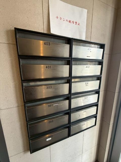 シルキーハイツ琴似公園Ⅱ ロビー