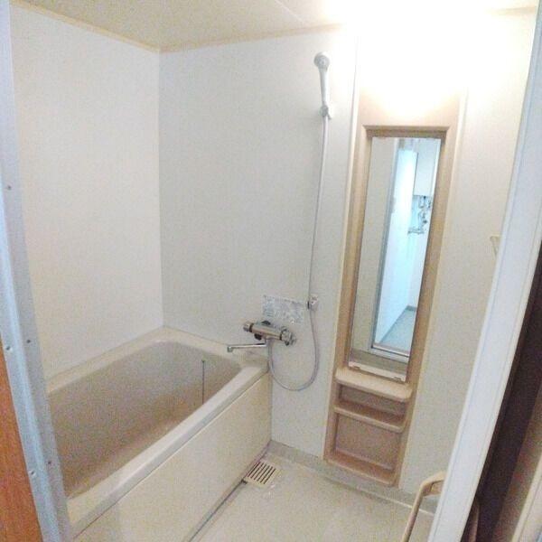 札幌市豊平区中の島二条マンション バス／シャワー