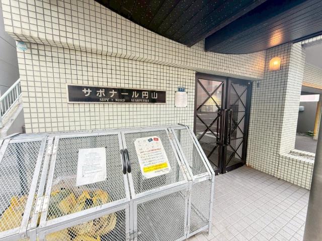 サポナール円山 エントランス
